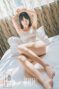 福林和娘